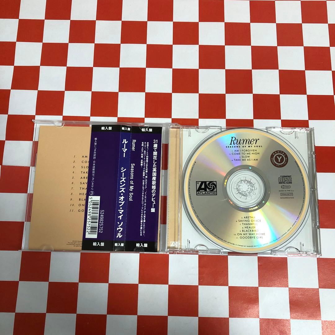 【C24350】Rumer/SEASONS OF MY SOUL