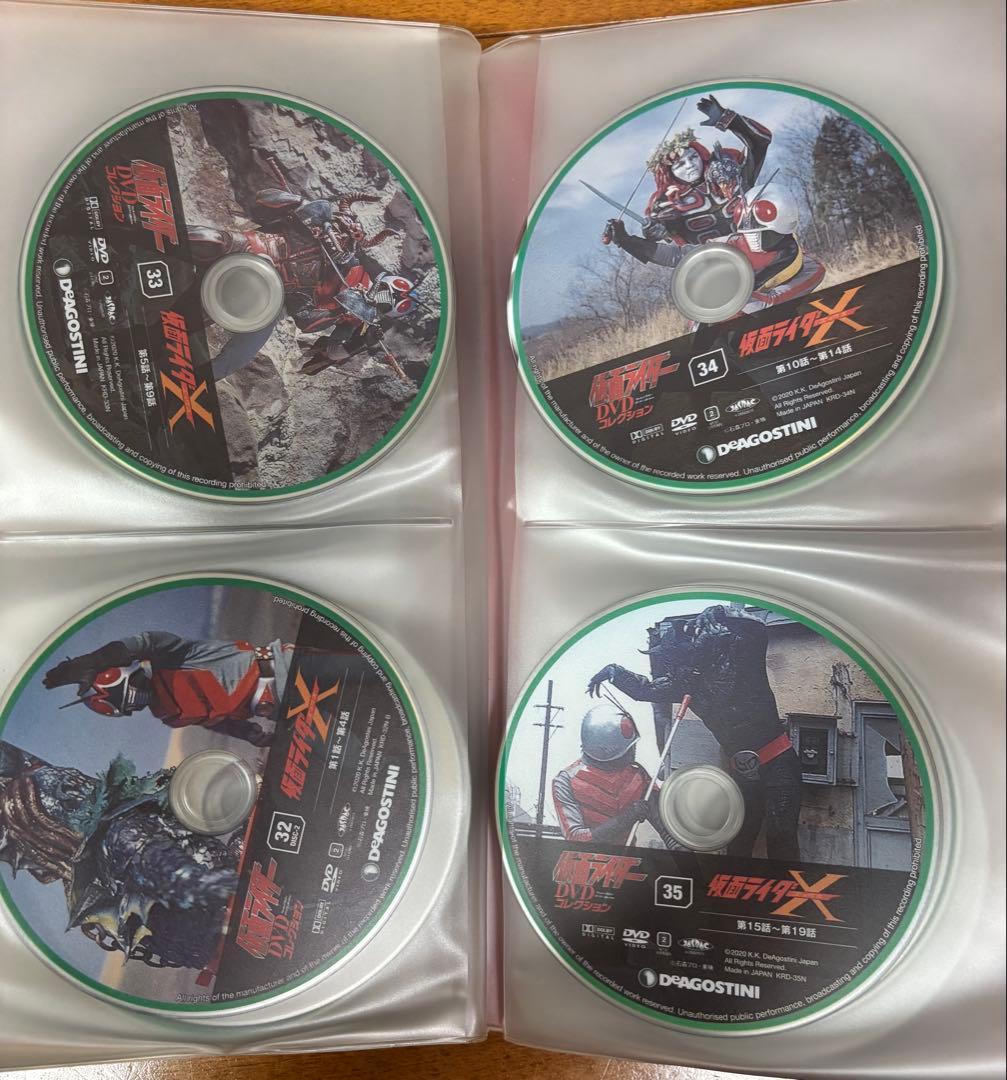 昭和仮面ライダーDVDコレクション