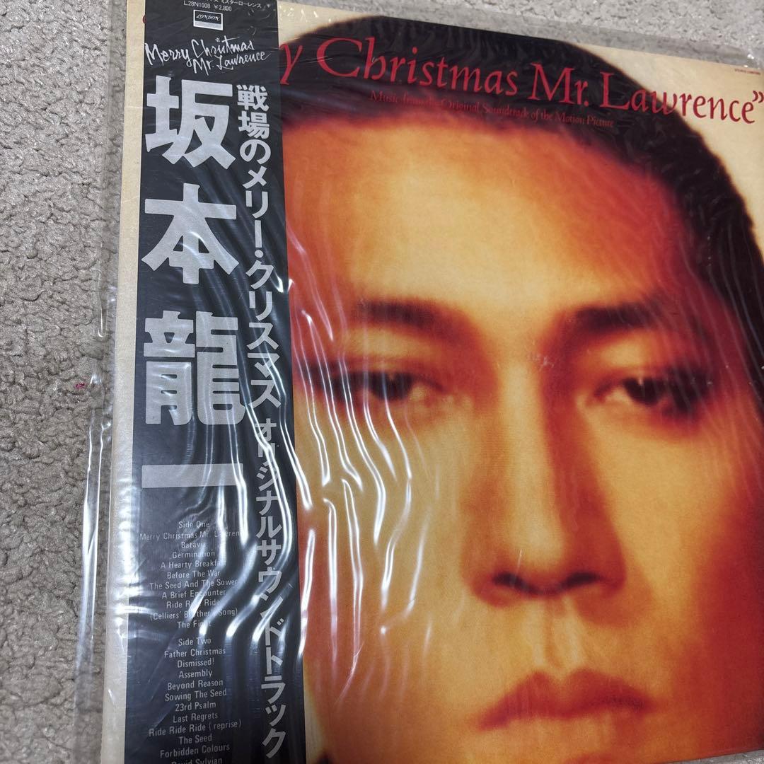 レコード　坂本龍一　戦場のメリークリスマス　オリジナルサウンドトラック
