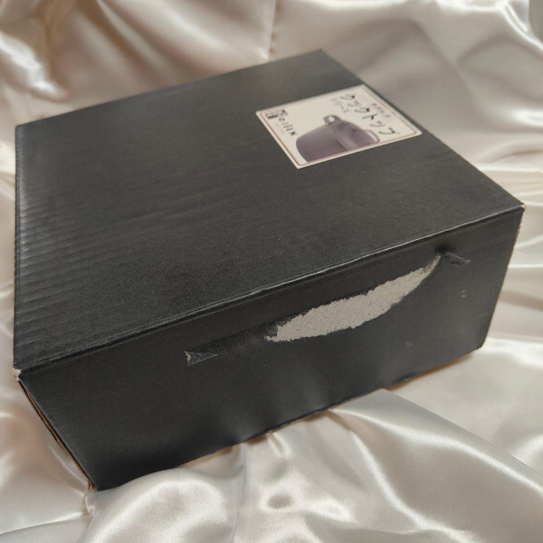 盛栄堂 クックトップ 煮込鍋 丸深型 小鍋 南部鉄器 15cm 新品未使用品
