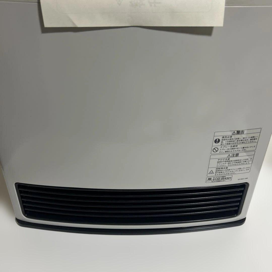 Rinnai ガスファンヒーター KN-316E 新品未使用