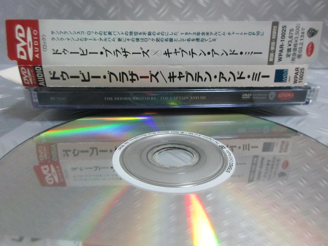 ★DVD-AUDIO ◇ドゥービー・ブラザーズ / キャプテン・アンド・ミー★