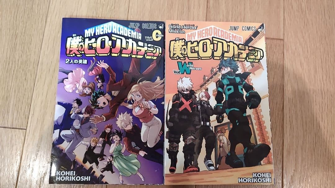 僕のヒーローアカデミア　1〜27巻　＋関連書籍９冊セット　ヒロアカ　単行本