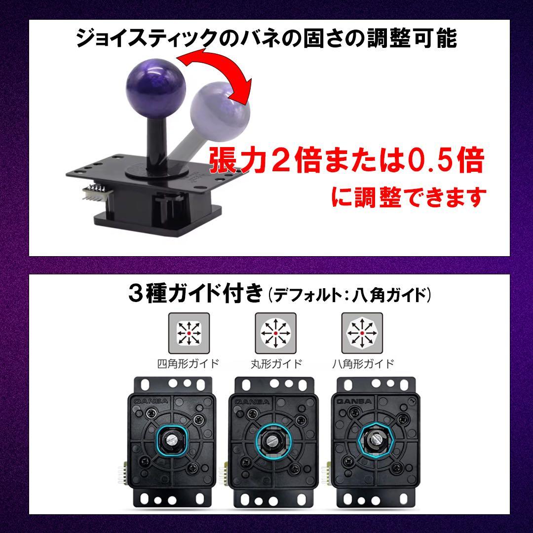 ジャンプボタン搭載 Qanba Gravityレバー スト6 アケコン a2