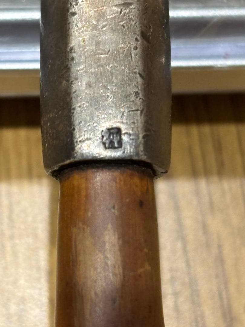 純刻印　純銀キセル　43g