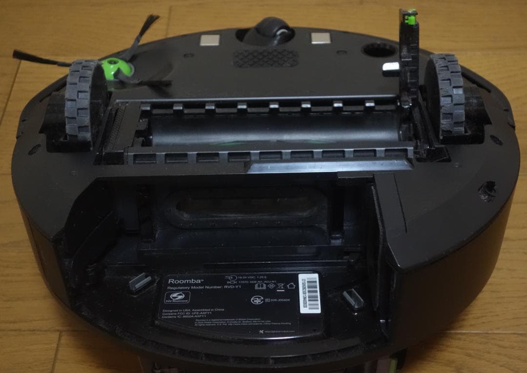 アイロボットルンバ i2 iRobot Roomba i2 中古品 元箱有