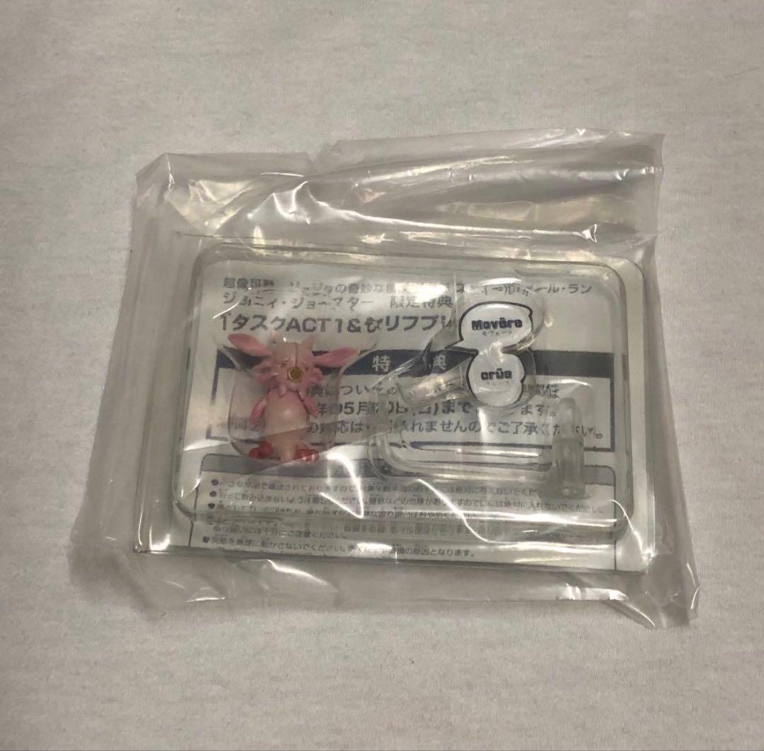 新品 WF限定 ジョニィ・ジョースター タスク 特典付き 超像可動 フィギュア
