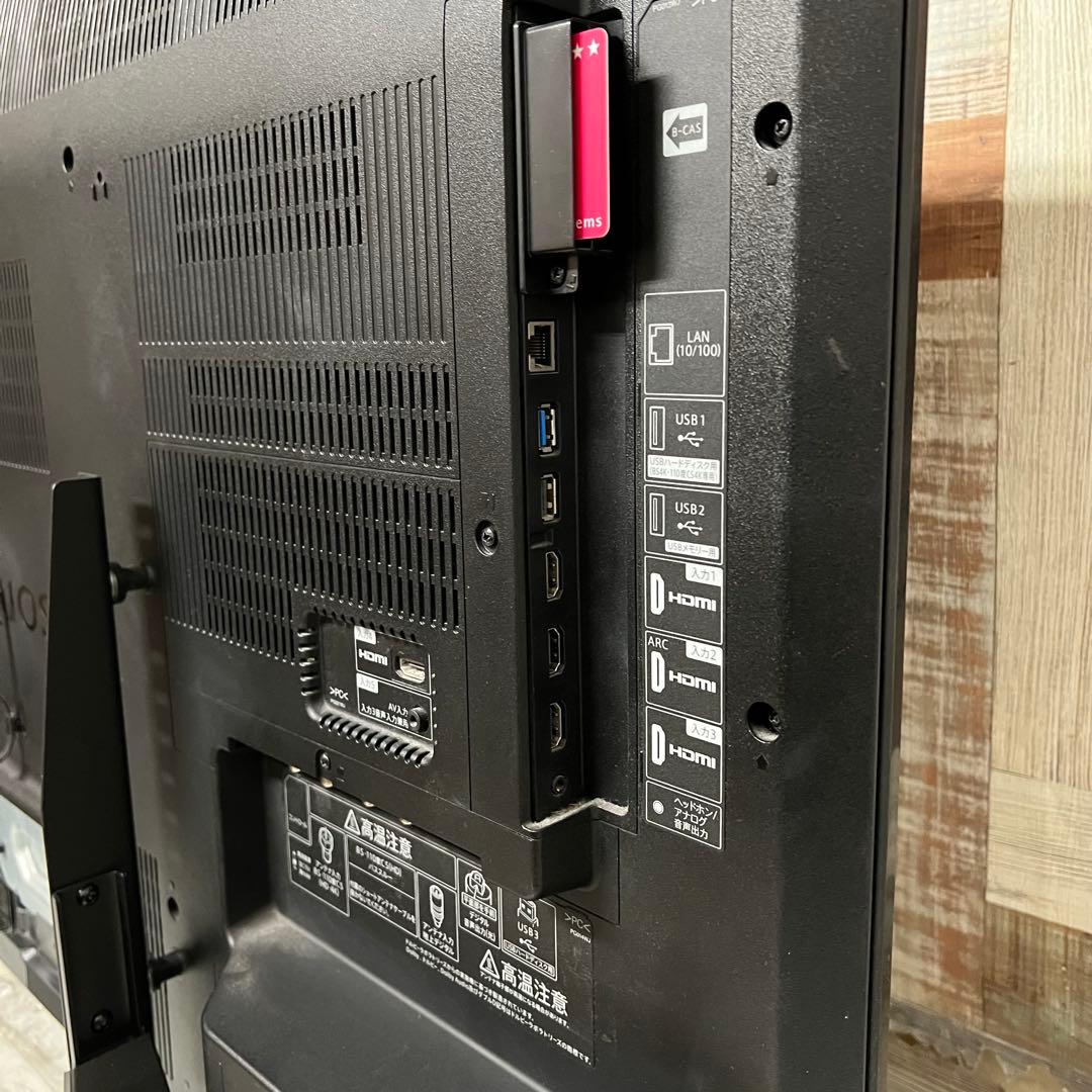 全国送料込❣️シャープ50V型4Kチューナー内蔵Android TVネットアプリ多