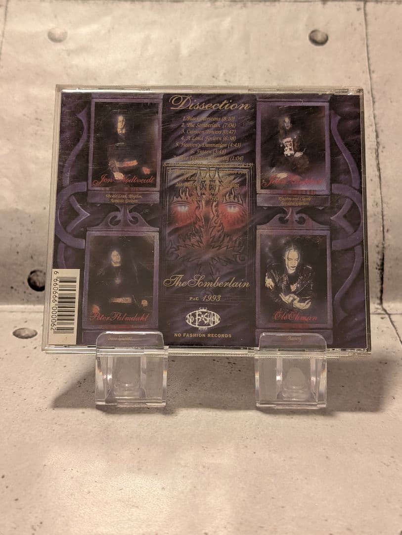 【DISSECTION】1st.(輸入盤)2nd.(日本盤)