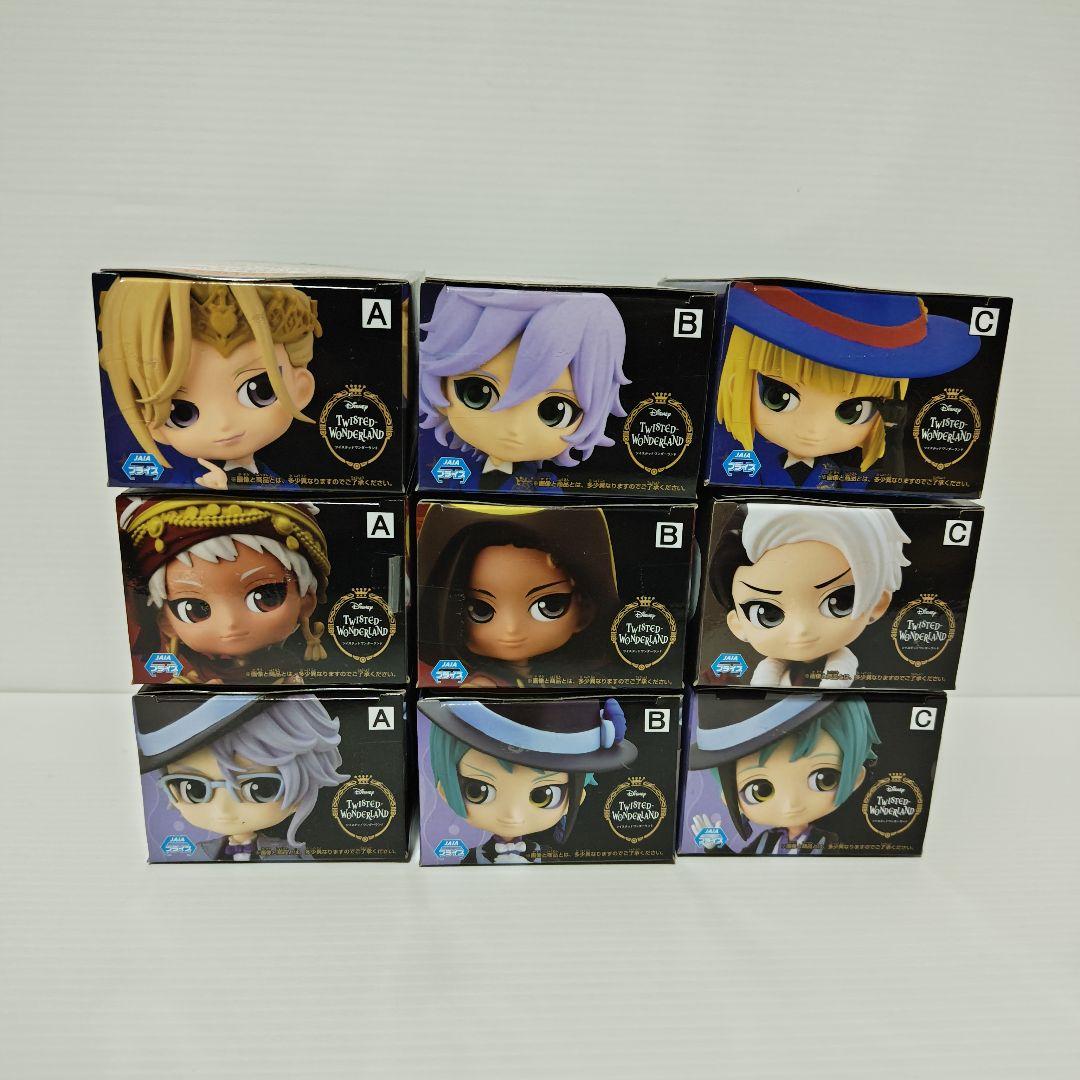 ディズニー　ツイステッドワンダーランド　Qposket　petit　コンプセット