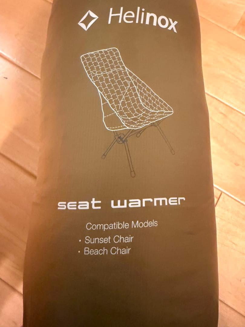 ヘリノックス　シートウォーマー seat warmer