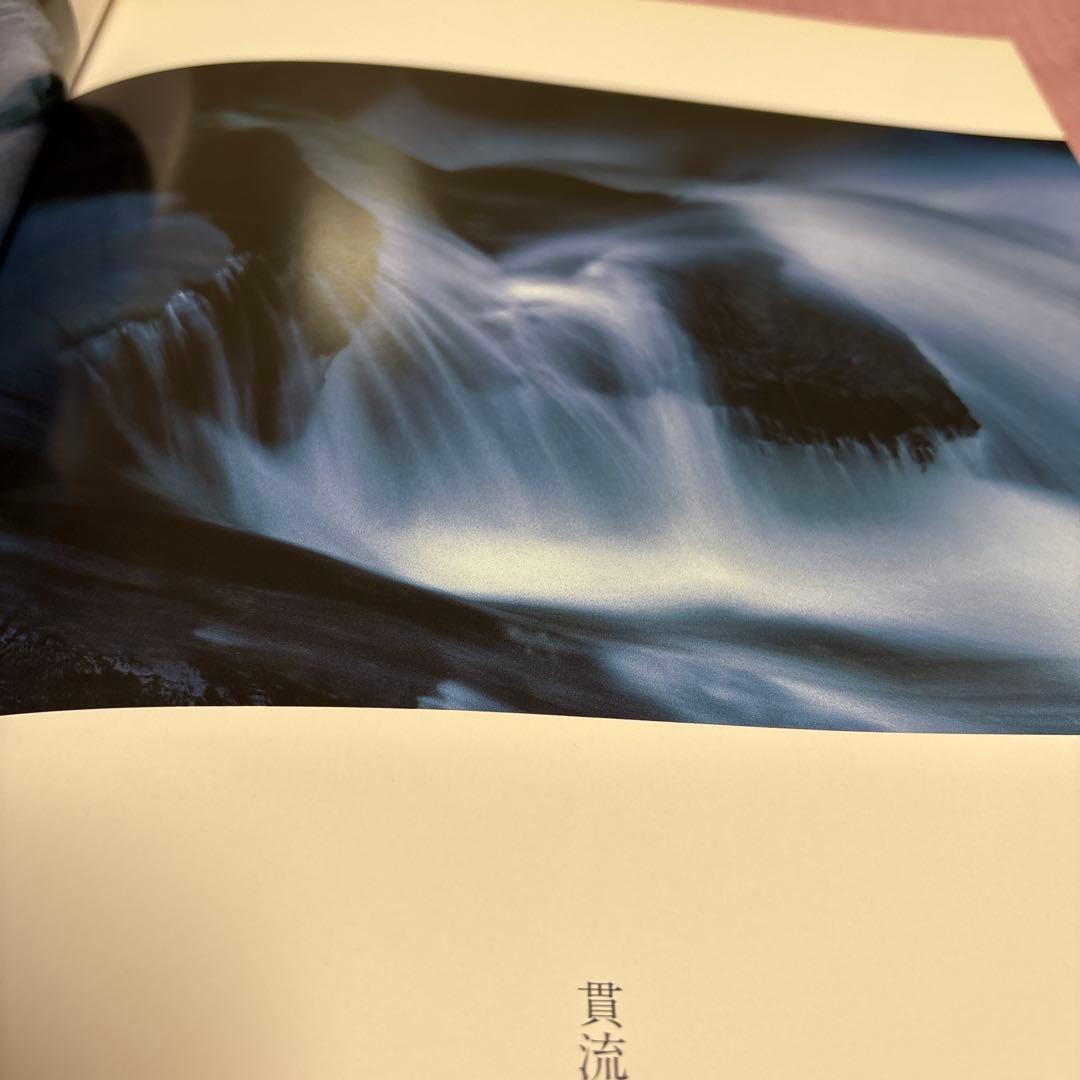 水に抱かれて　鈴木 瑩子　作品集　写真集
