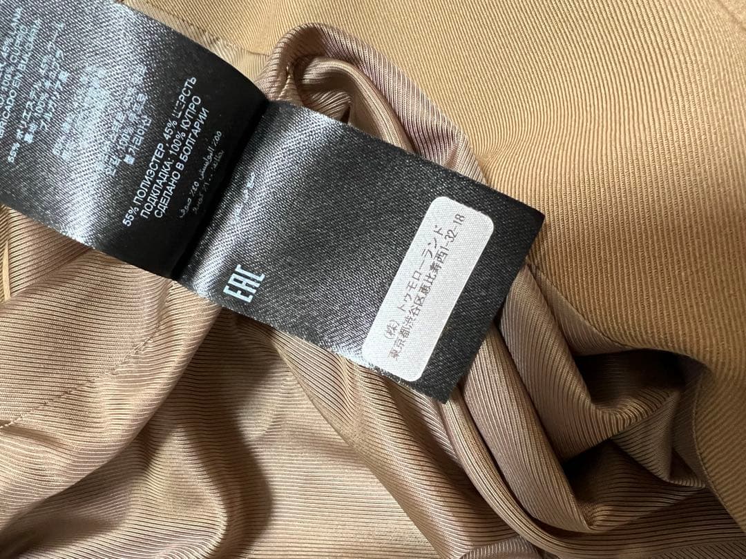 dries van noten ドリス　ジャケット　サイズS