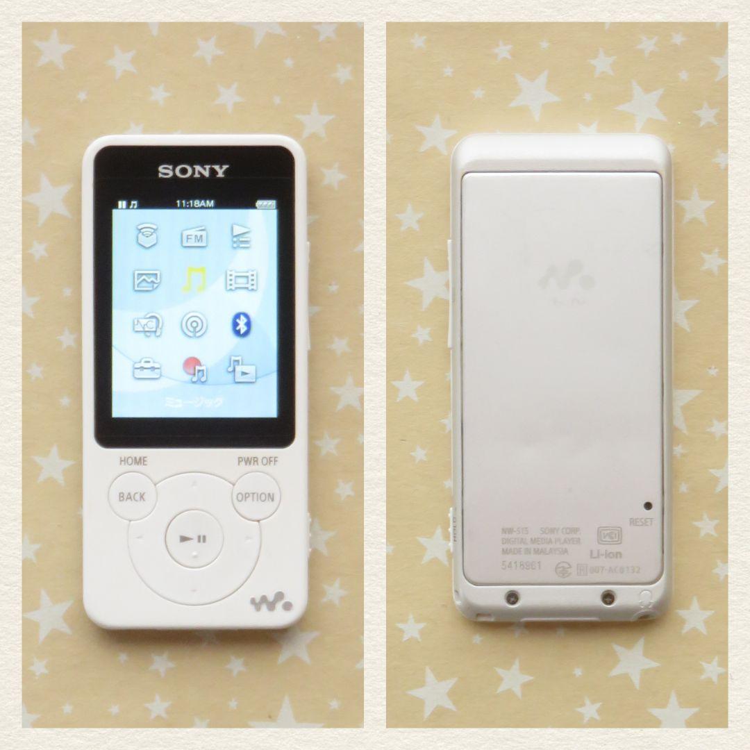 ■SONY｜ウォークマン / WALKMAN NW-S15 ケース付き
