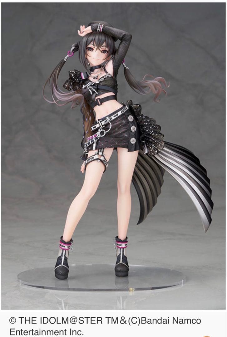 砂塚あきら レイヤード マイ エッジ フィギュア