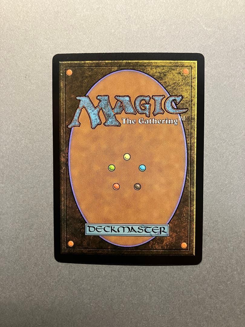 MTG 水の技の達人、カタラ 拡張 Foil ④