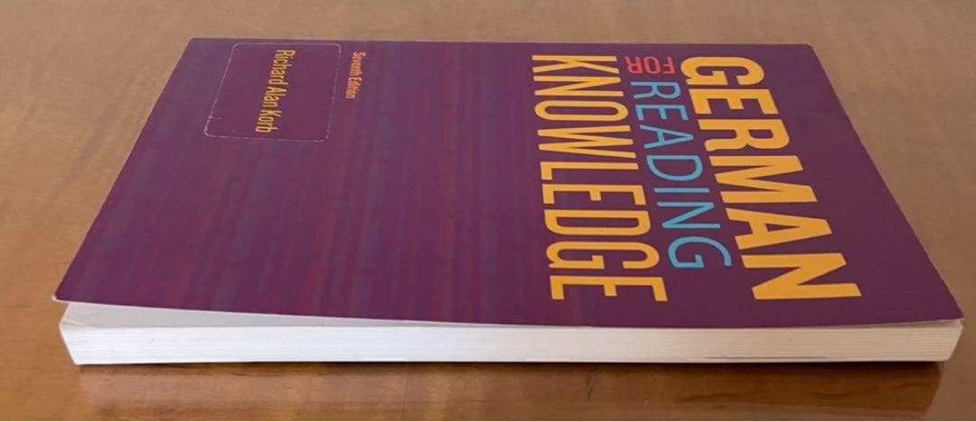 ドイツ語参考書　German for Reading Knowledge