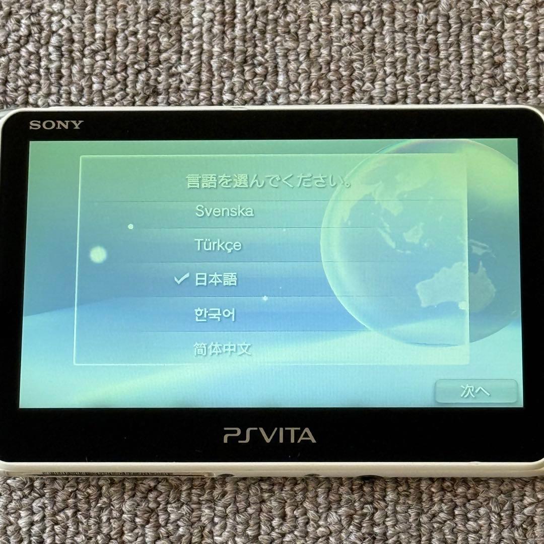 【訳ありジャンク】PSVITA PCH-2000 マインクラフト エディション