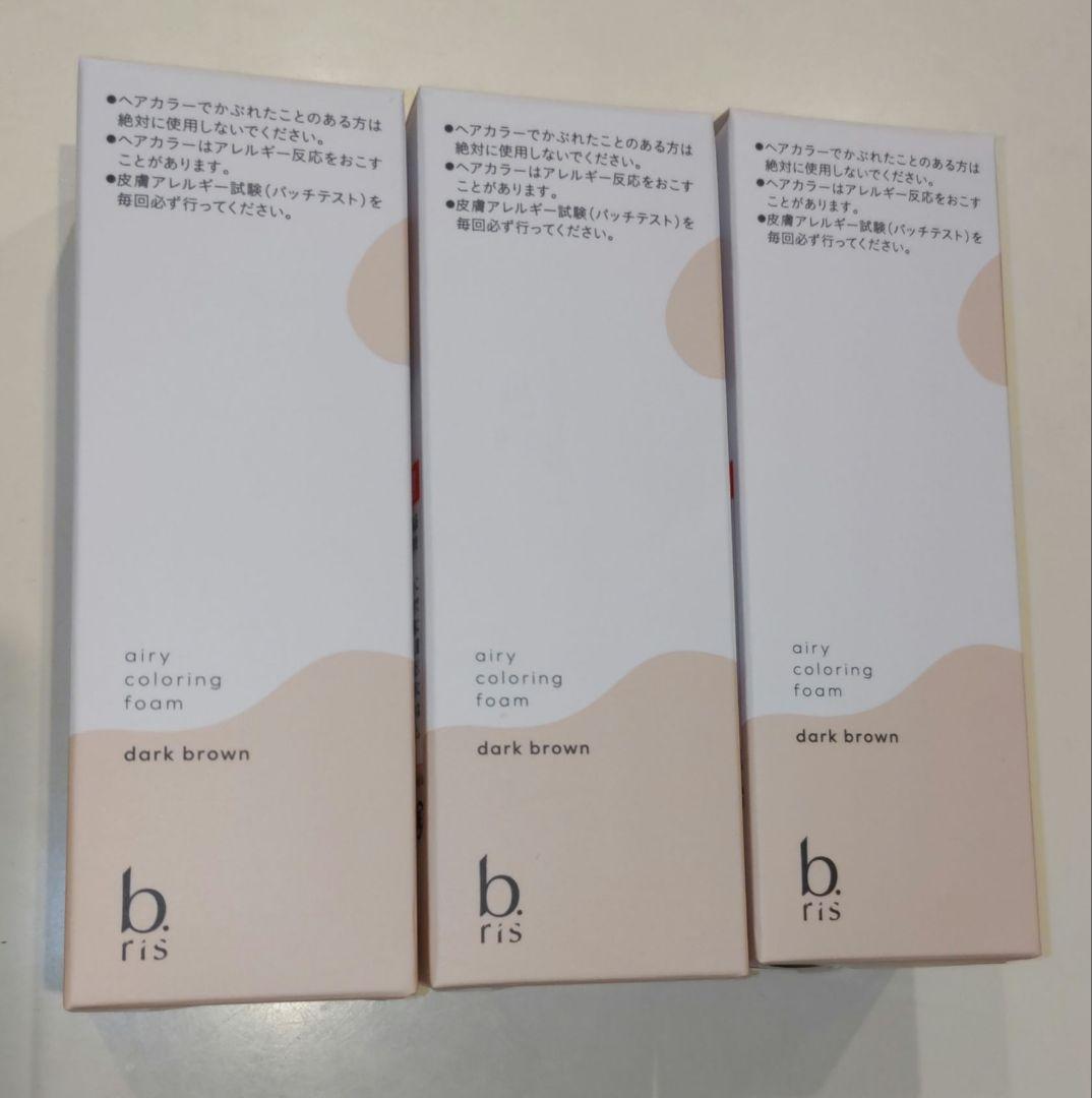新品　b ris エアリーカラーリングフォーム ダークブラウン 80g