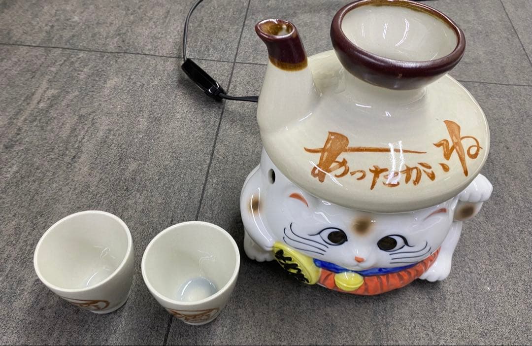 セトクラフト　電気コンロ　招き猫　あったかいね　昭和レトロ　VD63