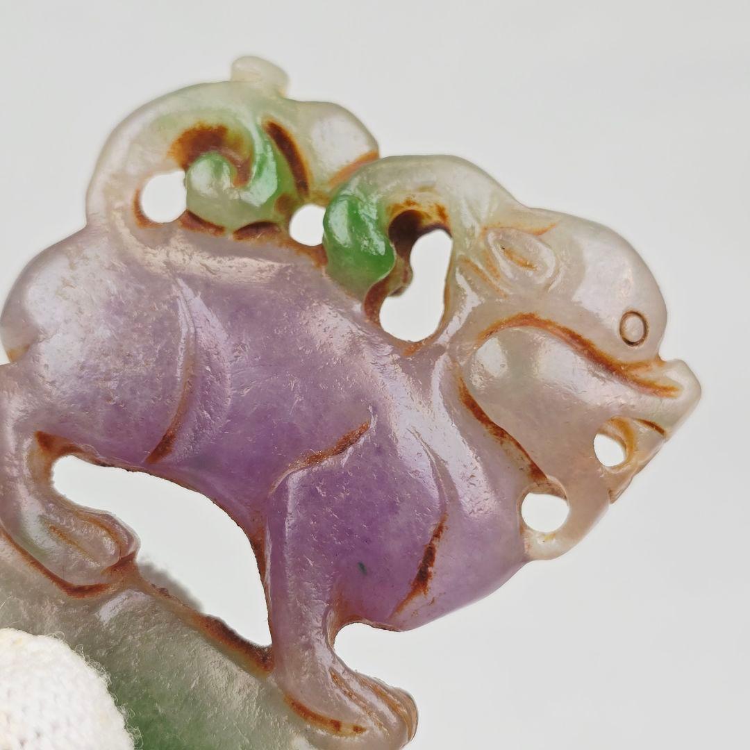 古美術 翡翠 透彫 ラベンダー 鮮緑 府上有龍 根付 玉佩 風水開運 縁起物