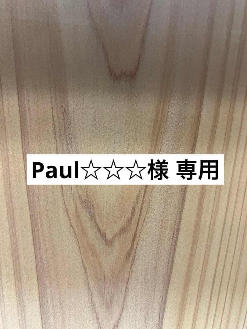 【Paul☆☆☆ 】ポールスミス セットアップスーツ（L） 現行タグ