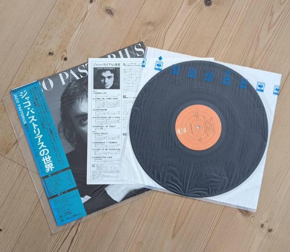 【専用】Jaco Pastorius ジャコ・パストリアスの世界　LPレコード