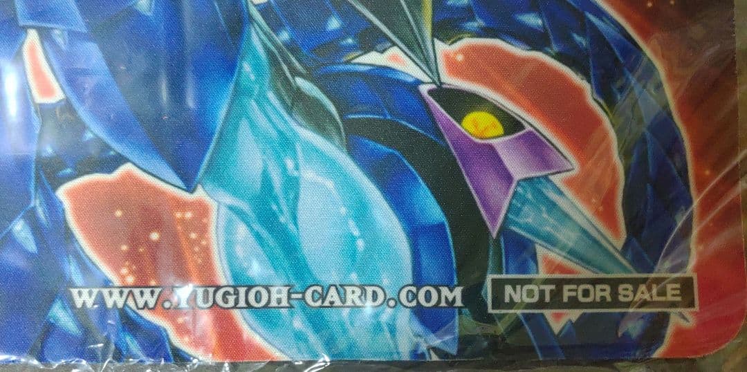 遊戯王　銀河眼の光子竜皇　日本語版プレイマット　未開封