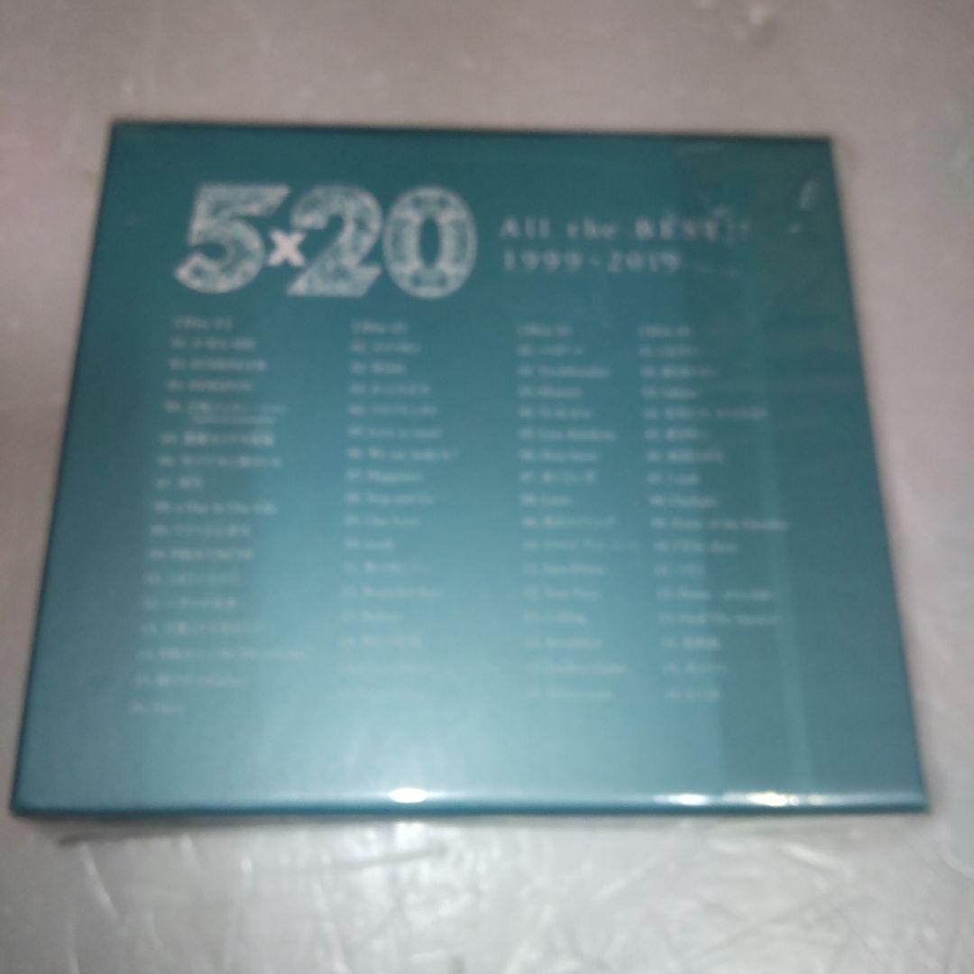 天　2個セット　5×20 All the BEST!! 1999-新品