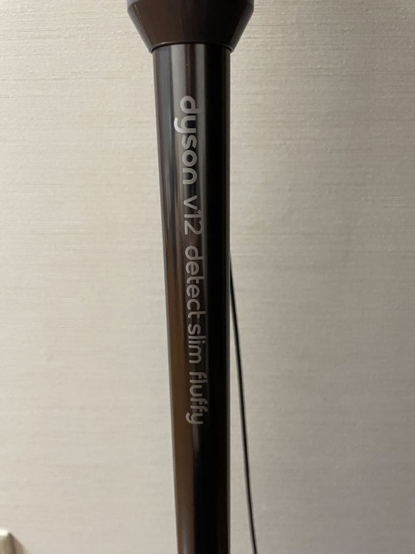 Dyson V12 Detect Slim Fluffy ジャンク
