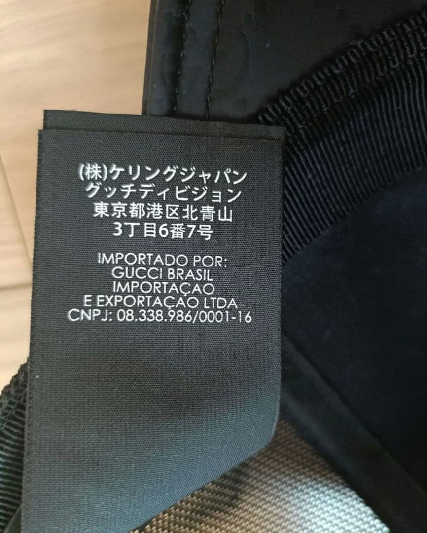 GUCCI グッチ　サイズ XL ベースボールキャップ GG