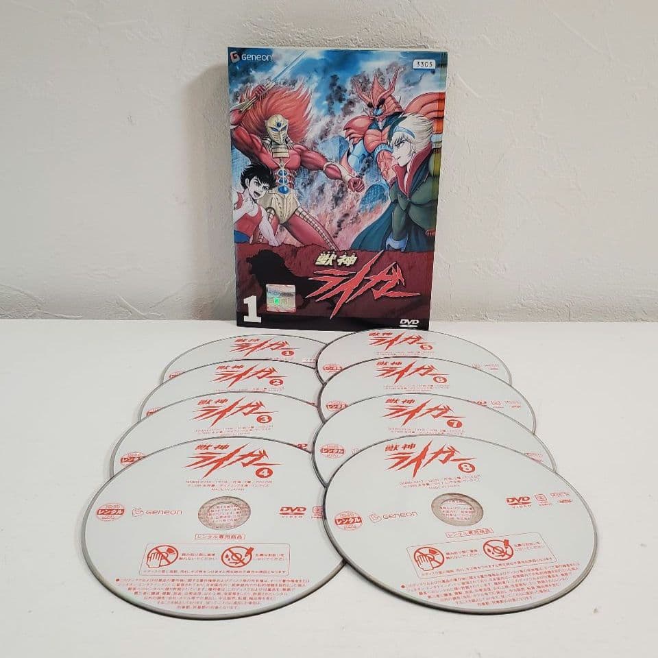DVD「獣神ライガー」永井豪 全巻 　　　　　　　　レンタル