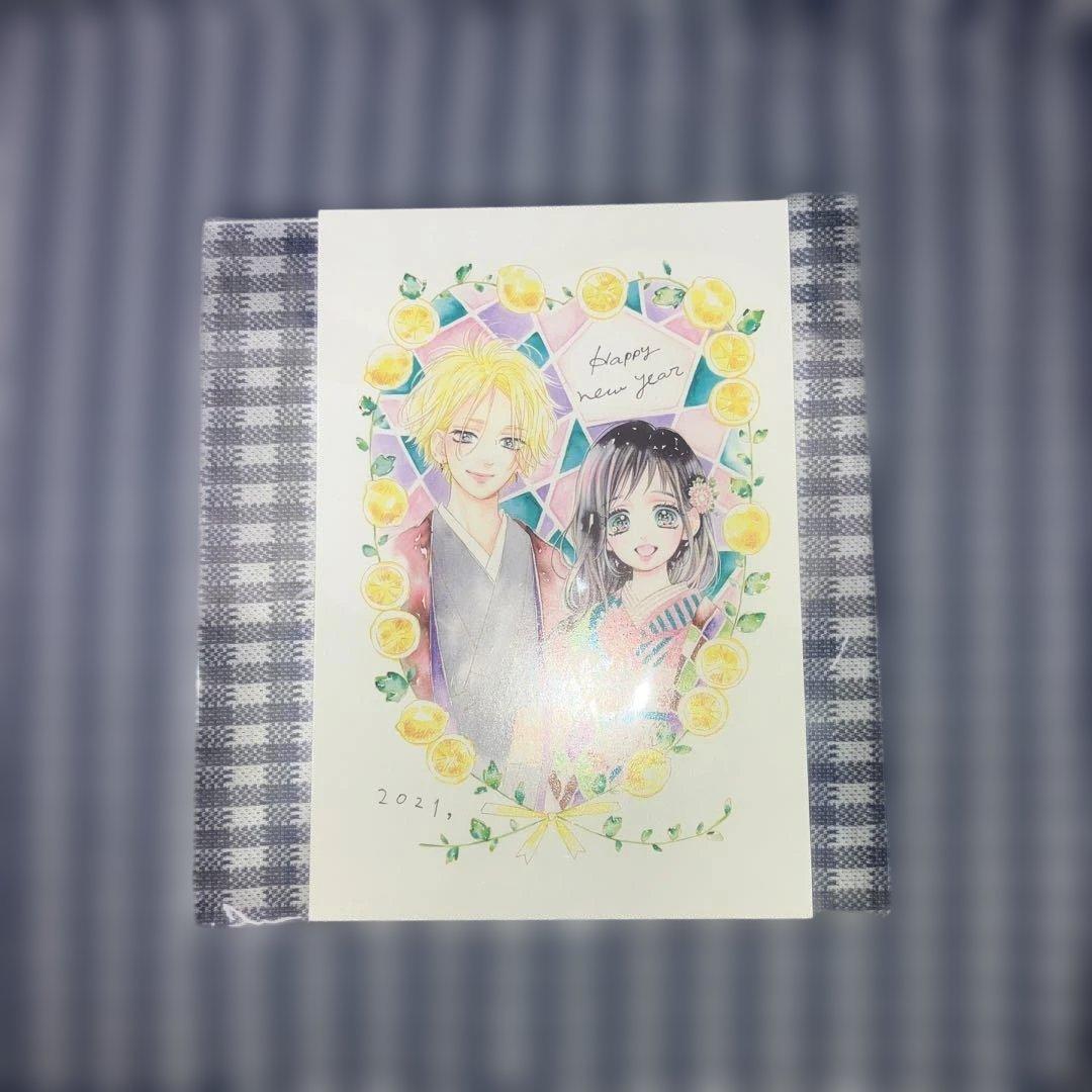 ハニーレモンソーダ 1~28巻＋side stories29冊セット　　村田真優