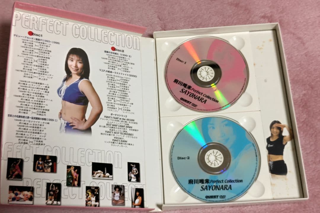 アルシオン　府川唯未　PERFECT　COLLECTION　DVD直筆サイン入り