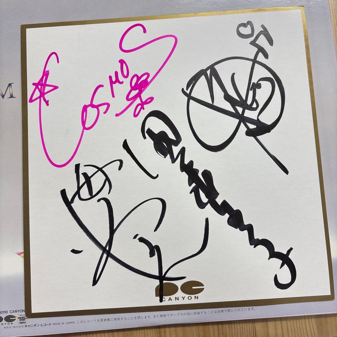 【傷なし美盤‼️良品‼️サイン色紙付‼️】COSMOS/ MUSITOPIA　レコード