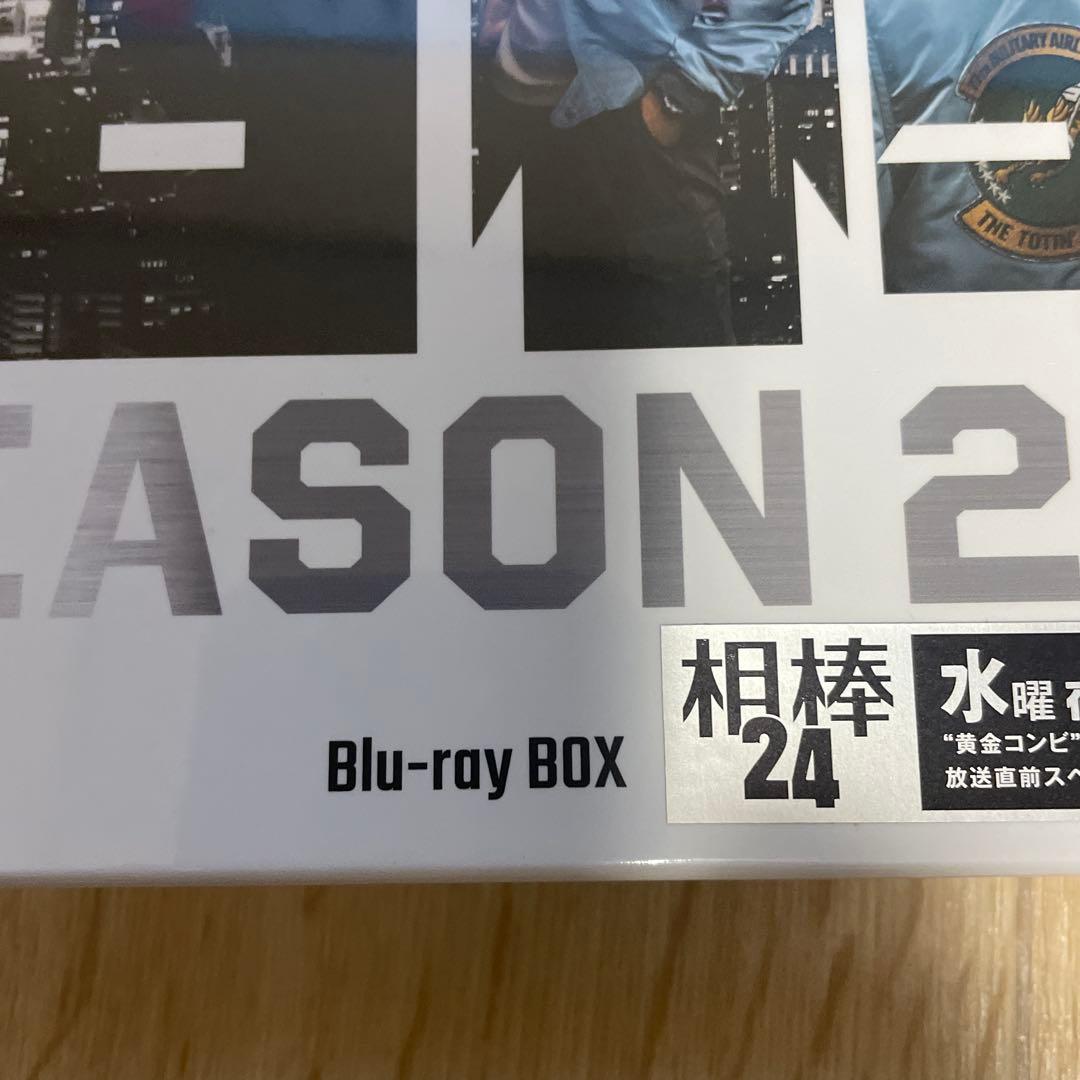 【新品　未開封】season 23 相棒　Blu-ray BOX〈6枚組〉