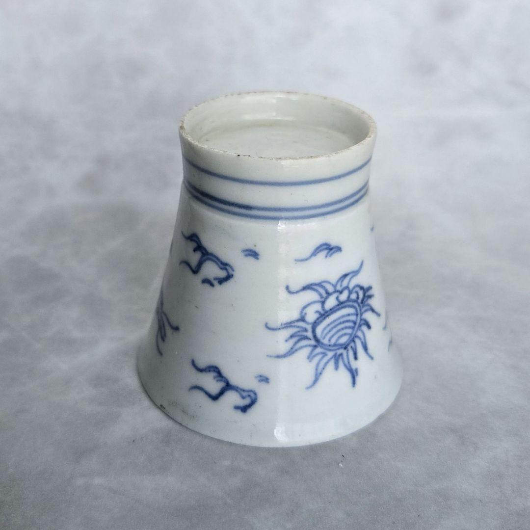 古伊万里　染付　覗き　猪口　向付　酒器　龍　江戸時代　骨董　金継ぎ　アンティーク