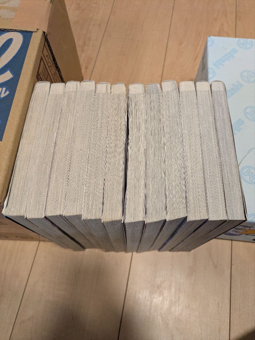 メイドインアビス 全12巻セット
