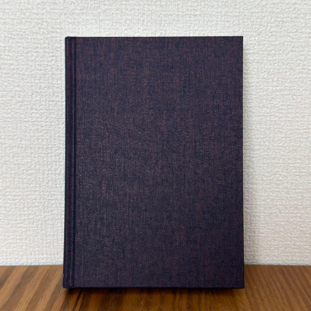 【稀少絶版本フェア】 入手困難品 エメラルドタブレット 新品本 カバー無し