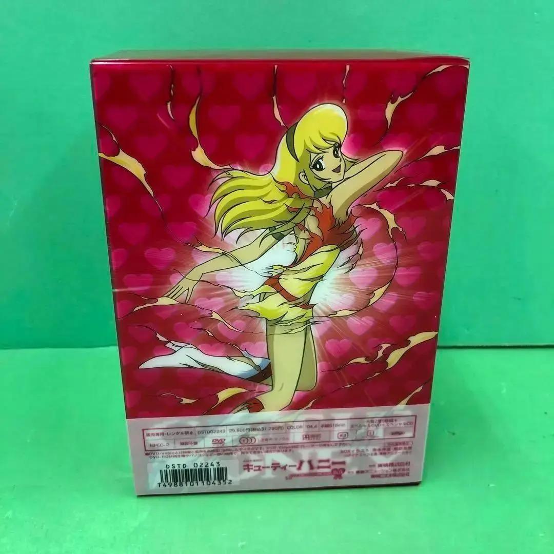 M101 キューティーハニー プレミアムBOX ( 初回限定生産 ) DVD