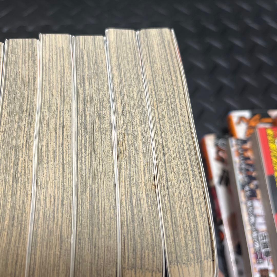 ハイキュー　全巻45巻