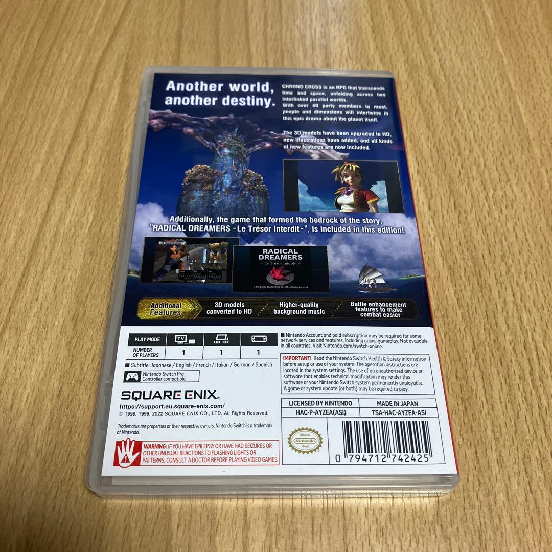 Nintendo Switch CHRONO CROSS クロノクロス