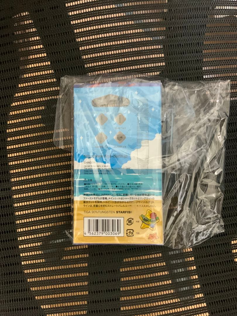 新品　定価13200　TIGA　スターフィッシュ　大杉愛華モデル