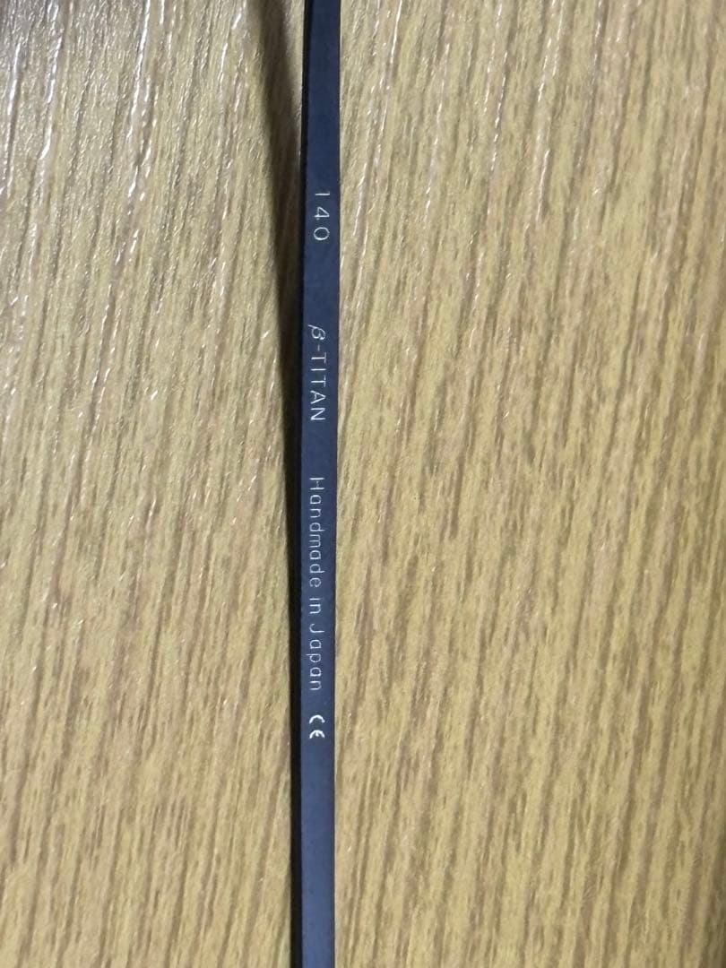 MASUNAGA GMS-815 サングラス メガネ　チタン　ベッコウ　増永眼鏡