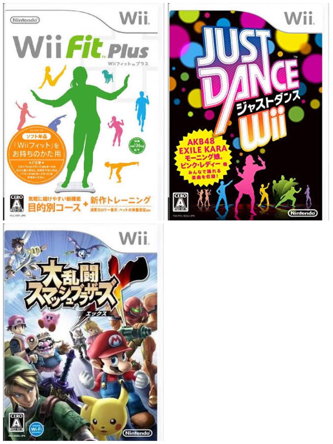 Wii 本体 / Wiifit / ソフト3本
