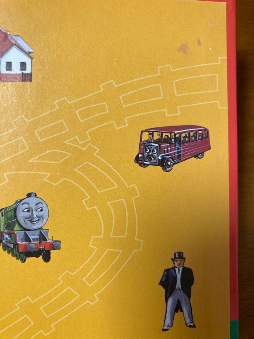 汽車のえほん1-15セット　ポプラ社