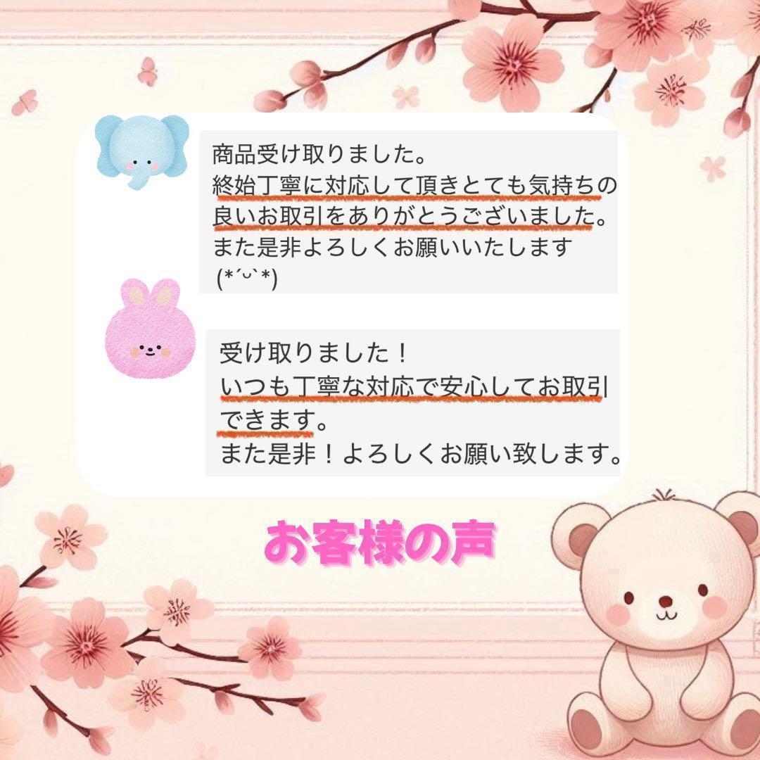 ☆3セット(6袋)☆ プリュ キンモクセイの香り 35枚入 シートパック