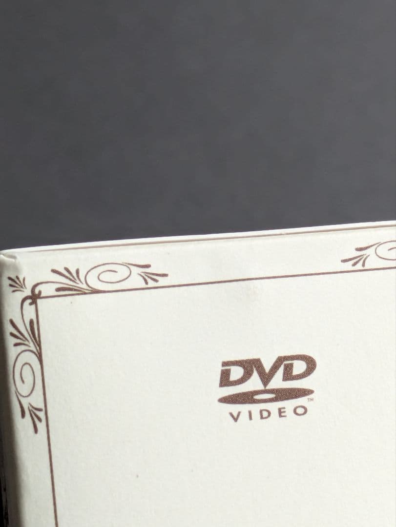 英國戀物語エマ DVD-BOX