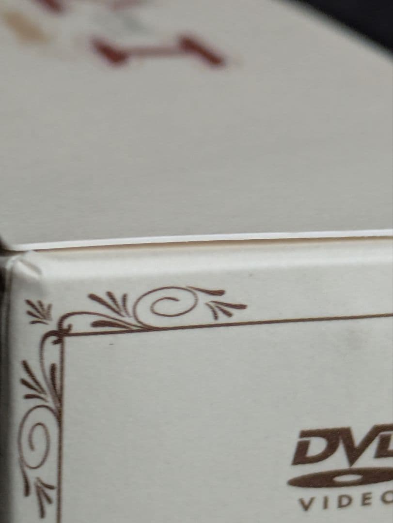 英國戀物語エマ DVD-BOX