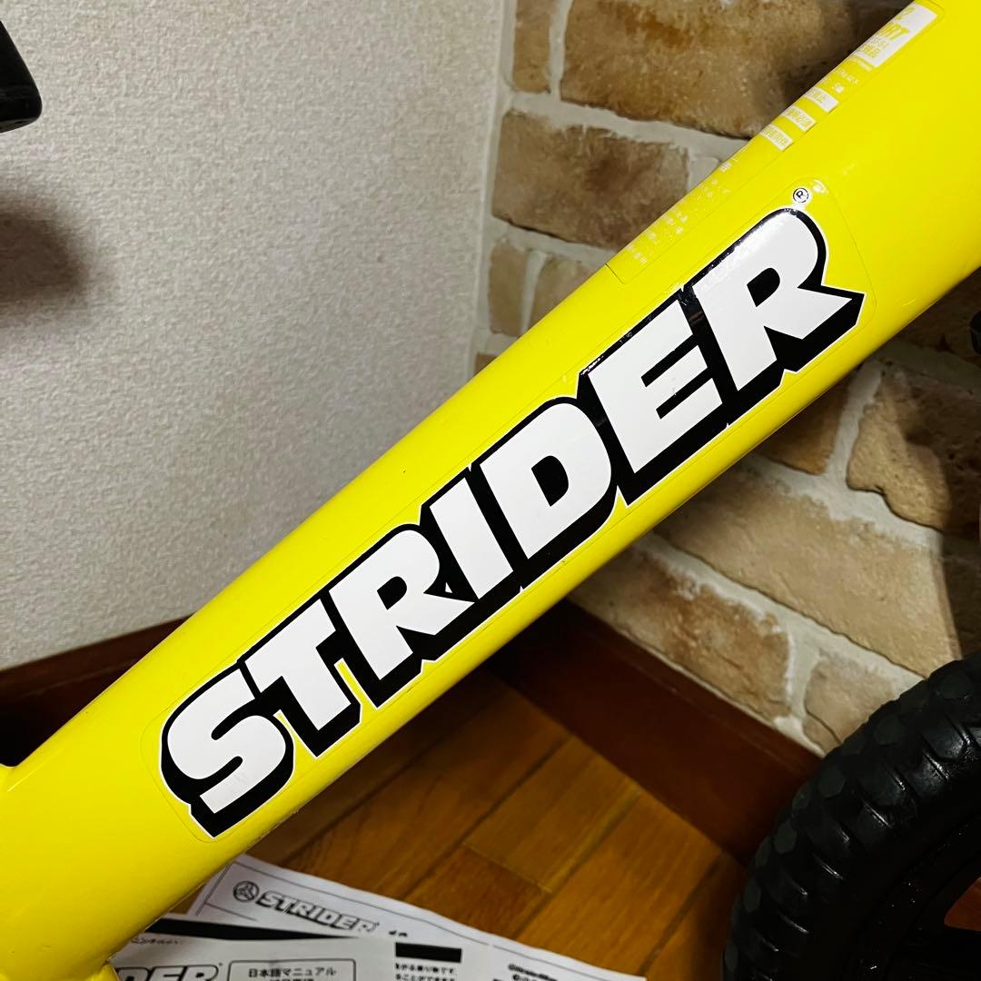 STRIDER ストライダースポーツ　日本正規品　イエロー　分解清掃・メンテ済